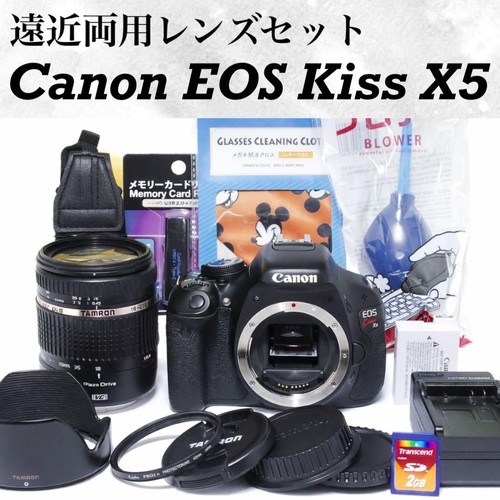 Fotocamera canon kiss con - fotocamera, x5